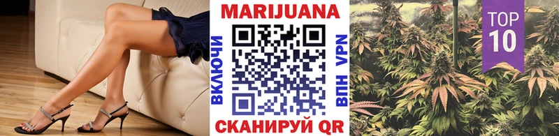 Купить наркоту Шелехов ГАШ КОКАИН APVP Меф мяу мяу