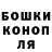 КЕТАМИН VHQ Dony FF