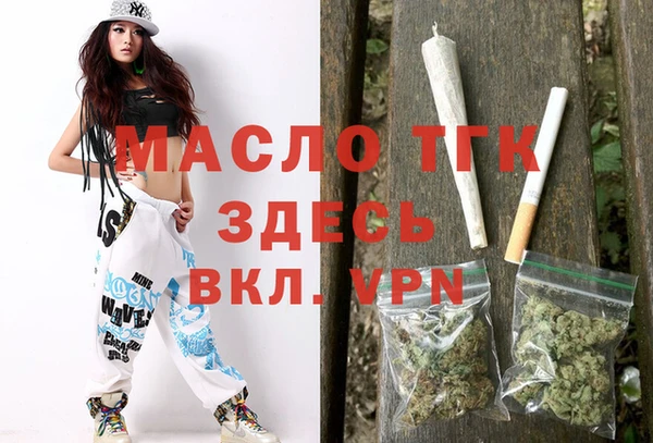 альфа пвп Наволоки