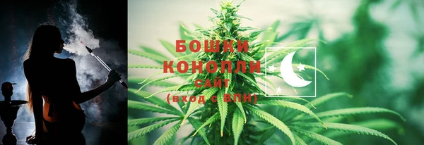 альфа пвп Наволоки