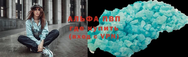 MDMA Навашино
