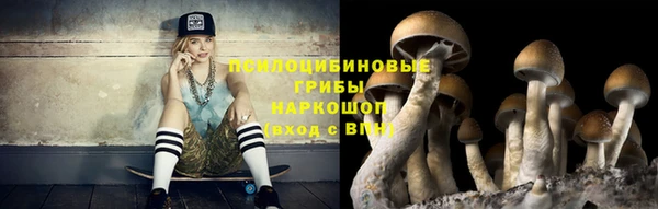 наркотики Апатиты