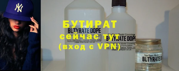 MDMA Навашино