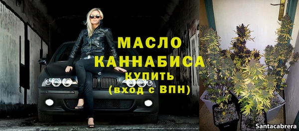 альфа пвп Наволоки