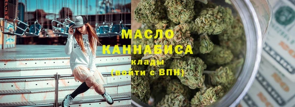 MDMA Навашино