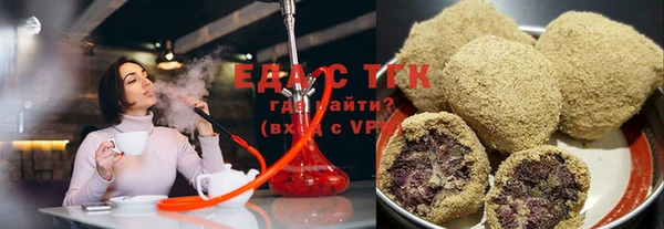 MDMA Навашино