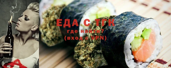 MDMA Навашино