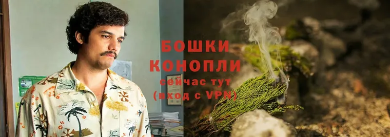 как найти закладки  ссылка на мегу вход  Бошки Шишки OG Kush  Шелехов 